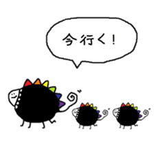 364unbirthdays sticker #4514923