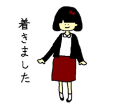 364unbirthdays sticker #4514925