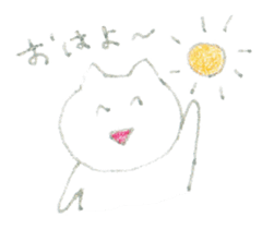 Crayon cats sticker #4514936