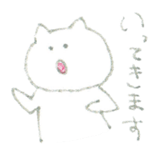 Crayon cats sticker #4514942