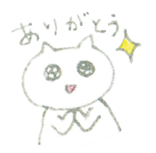 Crayon cats sticker #4514945