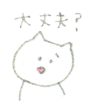 Crayon cats sticker #4514947