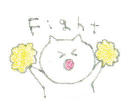 Crayon cats sticker #4514950