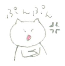 Crayon cats sticker #4514951