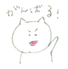 Crayon cats sticker #4514952