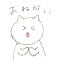 Crayon cats sticker #4514953