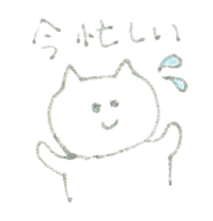 Crayon cats sticker #4514955