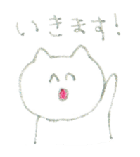 Crayon cats sticker #4514957