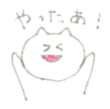 Crayon cats sticker #4514959