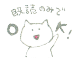 Crayon cats sticker #4514961