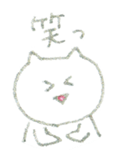 Crayon cats sticker #4514964