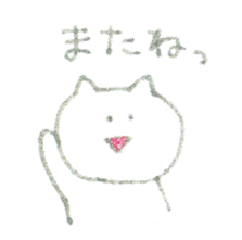 Crayon cats sticker #4514969