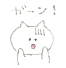 Crayon cats sticker #4514970