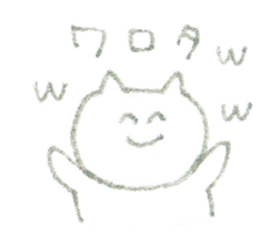 Crayon cats sticker #4514975