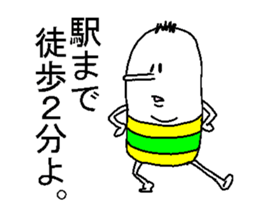 His name is Long Nose Boy. sticker #4515338