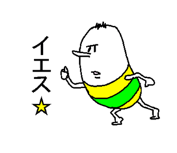 His name is Long Nose Boy. sticker #4515341