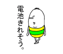 His name is Long Nose Boy. sticker #4515342