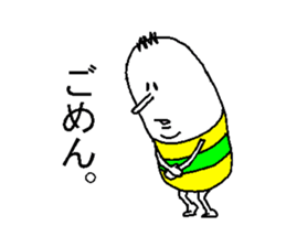 His name is Long Nose Boy. sticker #4515344