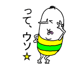 His name is Long Nose Boy. sticker #4515357