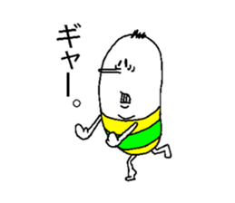 His name is Long Nose Boy. sticker #4515359