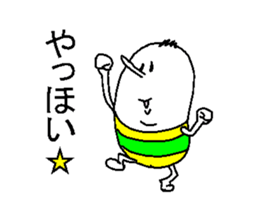 His name is Long Nose Boy. sticker #4515360