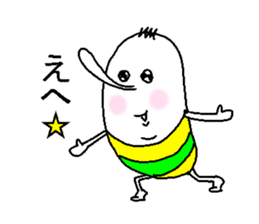 His name is Long Nose Boy. sticker #4515362