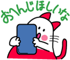 Onigiri-Nyanko sticker #4515442