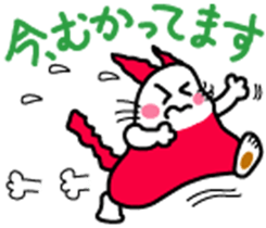 Onigiri-Nyanko sticker #4515443