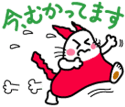 Onigiri-Nyanko sticker #4515443