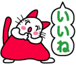 Onigiri-Nyanko sticker #4515445
