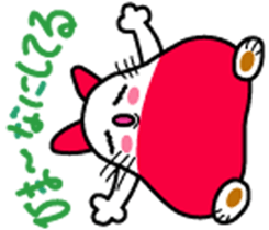 Onigiri-Nyanko sticker #4515446