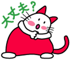 Onigiri-Nyanko sticker #4515447