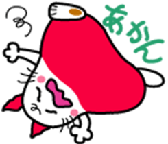 Onigiri-Nyanko sticker #4515449