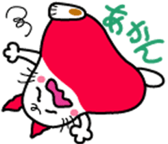 Onigiri-Nyanko sticker #4515449