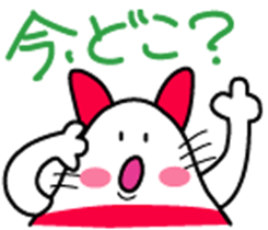 Onigiri-Nyanko sticker #4515451