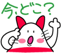 Onigiri-Nyanko sticker #4515451