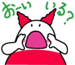 Onigiri-Nyanko sticker #4515452