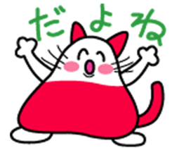 Onigiri-Nyanko sticker #4515454