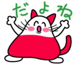 Onigiri-Nyanko sticker #4515454