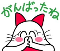Onigiri-Nyanko sticker #4515455