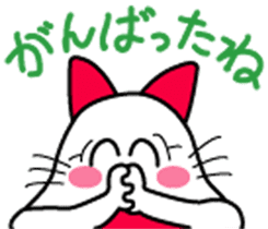 Onigiri-Nyanko sticker #4515455