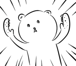 Very curious sticker sticker #4515458