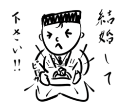 Very curious sticker sticker #4515463