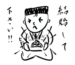 Very curious sticker sticker #4515463