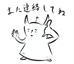 Very curious sticker sticker #4515467