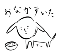 Very curious sticker sticker #4515469