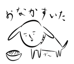 Very curious sticker sticker #4515469