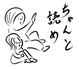 Very curious sticker sticker #4515471