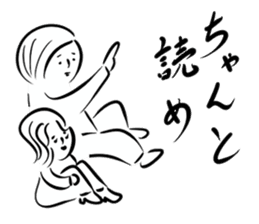 Very curious sticker sticker #4515471