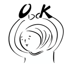 Very curious sticker sticker #4515472